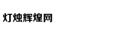 她凭啥成了“豪门收割机”